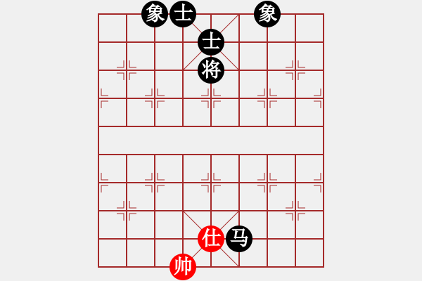 象棋棋譜圖片：xxix(4段)-負(fù)-sofar(6段) - 步數(shù)：240 