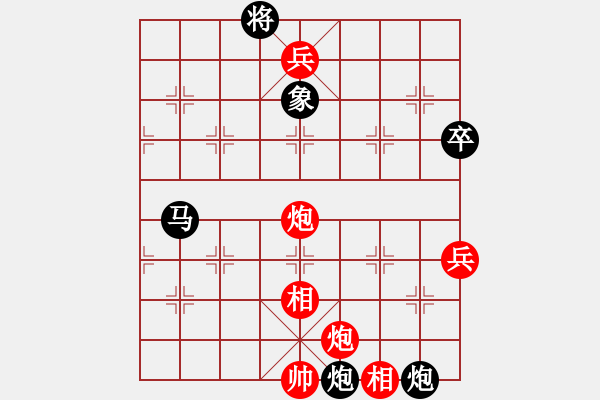 象棋棋譜圖片：王曉華     先和 金波       - 步數(shù)：120 