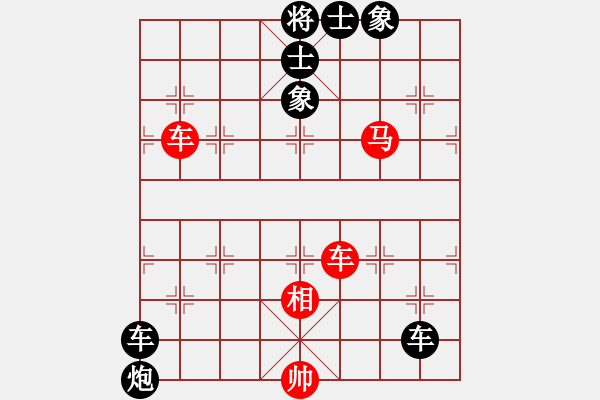 象棋棋譜圖片：車水馬龍 - 步數(shù)：0 