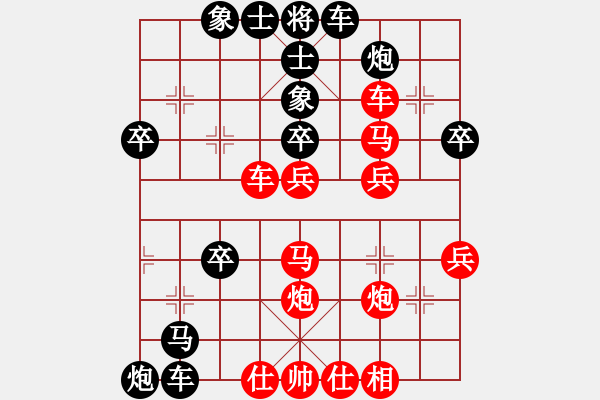 象棋棋譜圖片：宋衛(wèi)東先負(fù)王仁穎 五九炮對(duì)屏風(fēng)馬 - 步數(shù)：50 