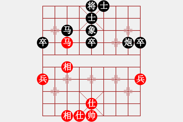 象棋棋譜圖片：應(yīng)技大-徐寅杰先負(fù)華理-宋宇飛 - 步數(shù)：60 