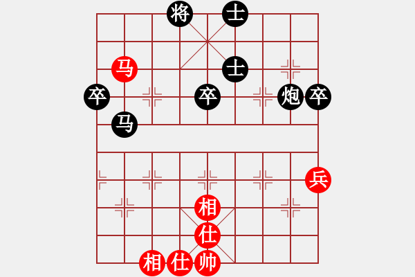 象棋棋譜圖片：應(yīng)技大-徐寅杰先負(fù)華理-宋宇飛 - 步數(shù)：70 