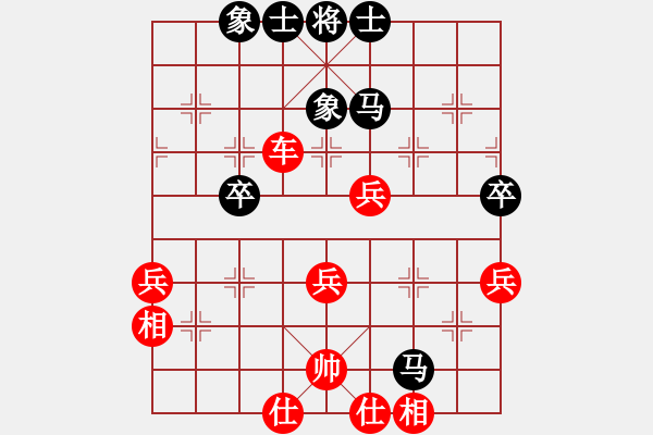 象棋棋譜圖片：起馬局轉(zhuǎn)紅屏風(fēng)馬對(duì)黑過宮炮（旋風(fēng)V7.0先勝巫師業(yè)余級(jí)） - 步數(shù)：50 