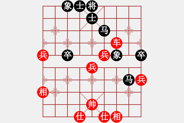 象棋棋譜圖片：起馬局轉(zhuǎn)紅屏風(fēng)馬對(duì)黑過宮炮（旋風(fēng)V7.0先勝巫師業(yè)余級(jí)） - 步數(shù)：61 