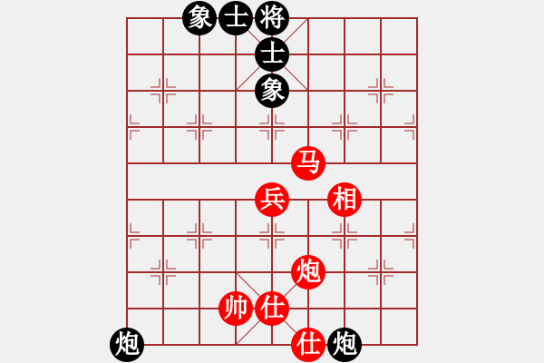 象棋棋譜圖片：菲島棋緣(天罡)-勝-壞掉一嘴牙(1弦) - 步數(shù)：70 