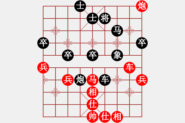 象棋棋譜圖片：崔鶯鶯(日帥)-負(fù)-義不容情(天帝)中炮不進(jìn)三兵對左炮封車轉(zhuǎn)列炮 - 步數(shù)：60 