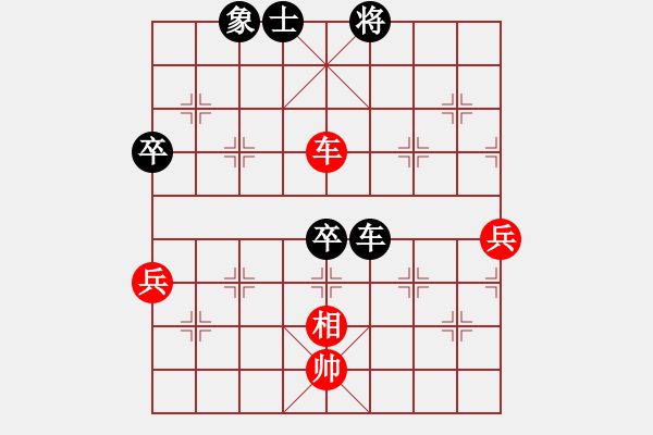 象棋棋譜圖片：progress(5段)-負(fù)-夠膽你就來(lái)(8段) - 步數(shù)：120 