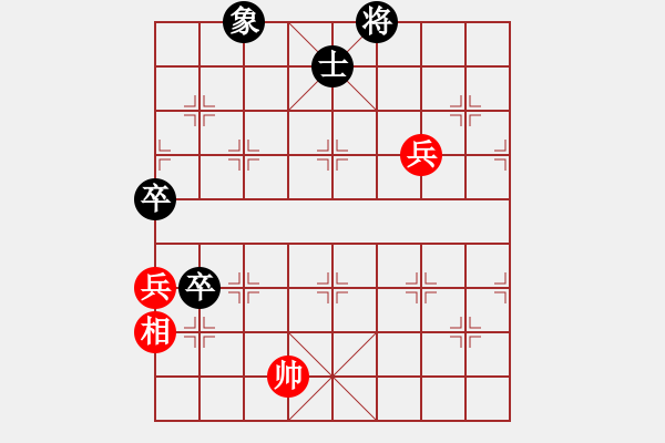 象棋棋譜圖片：progress(5段)-負(fù)-夠膽你就來(lái)(8段) - 步數(shù)：140 