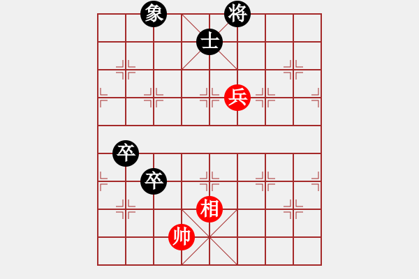 象棋棋譜圖片：progress(5段)-負(fù)-夠膽你就來(lái)(8段) - 步數(shù)：150 