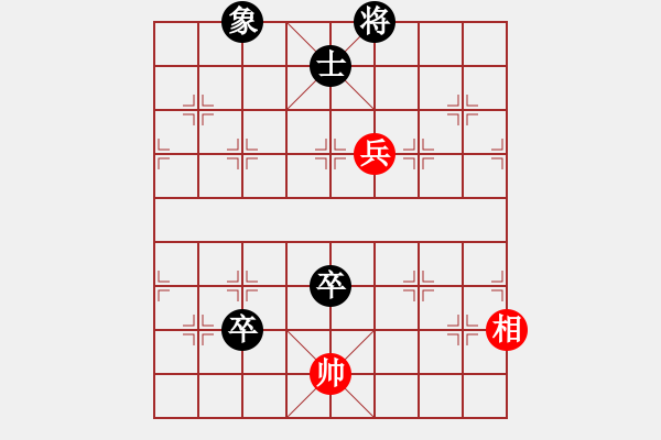 象棋棋譜圖片：progress(5段)-負(fù)-夠膽你就來(lái)(8段) - 步數(shù)：160 