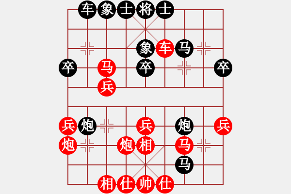 象棋棋譜圖片：progress(5段)-負(fù)-夠膽你就來(lái)(8段) - 步數(shù)：40 