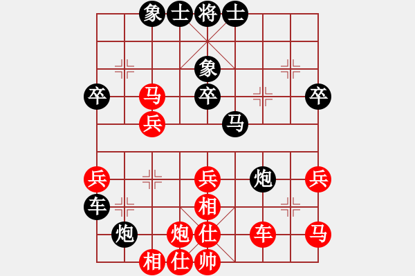 象棋棋譜圖片：progress(5段)-負(fù)-夠膽你就來(lái)(8段) - 步數(shù)：50 