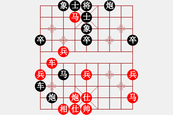 象棋棋譜圖片：progress(5段)-負(fù)-夠膽你就來(lái)(8段) - 步數(shù)：60 