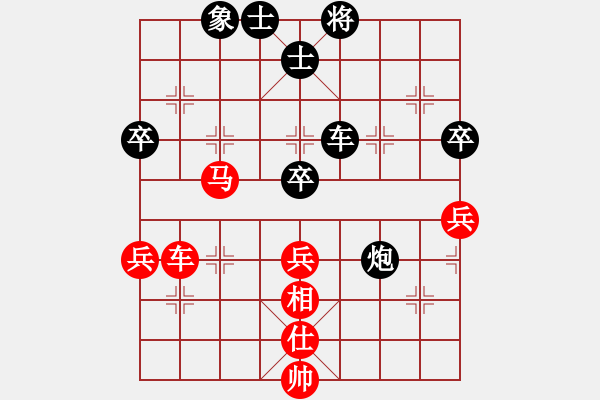 象棋棋譜圖片：progress(5段)-負(fù)-夠膽你就來(lái)(8段) - 步數(shù)：90 