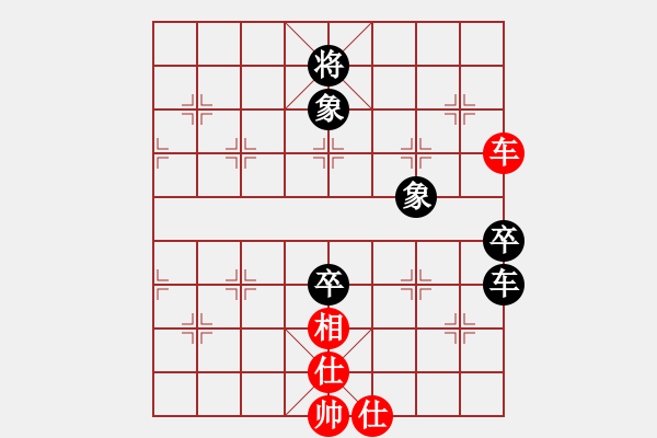 象棋棋譜圖片：潮州人啊(9段)-和-幽燕來風(fēng)(9段) - 步數(shù)：130 