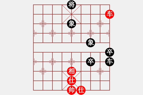 象棋棋譜圖片：潮州人啊(9段)-和-幽燕來風(fēng)(9段) - 步數(shù)：140 