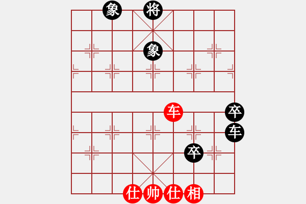 象棋棋譜圖片：潮州人啊(9段)-和-幽燕來風(fēng)(9段) - 步數(shù)：170 