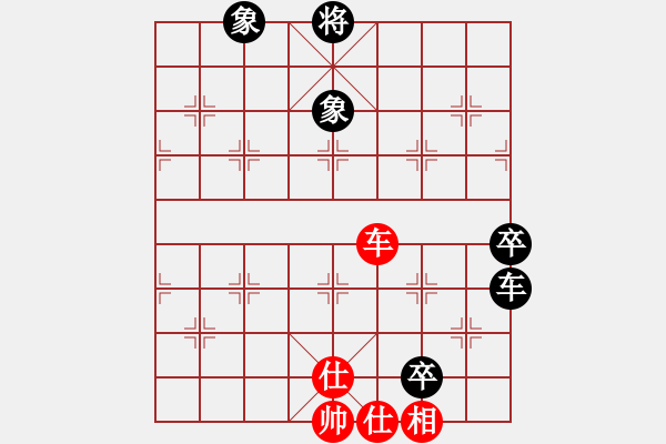 象棋棋譜圖片：潮州人啊(9段)-和-幽燕來風(fēng)(9段) - 步數(shù)：180 