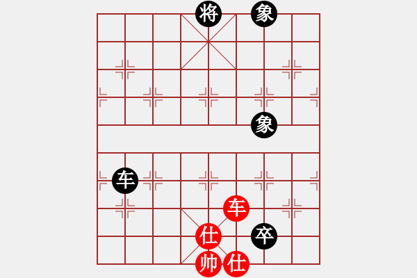 象棋棋譜圖片：潮州人啊(9段)-和-幽燕來風(fēng)(9段) - 步數(shù)：240 