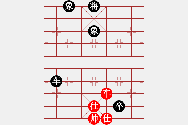 象棋棋譜圖片：潮州人啊(9段)-和-幽燕來風(fēng)(9段) - 步數(shù)：270 