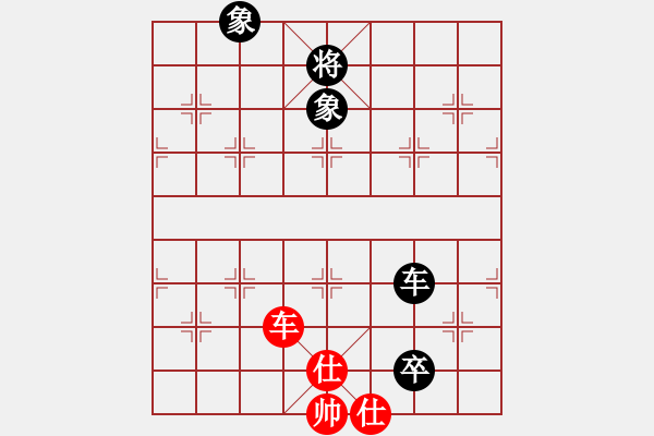 象棋棋譜圖片：潮州人啊(9段)-和-幽燕來風(fēng)(9段) - 步數(shù)：280 