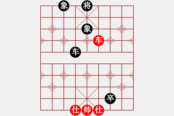 象棋棋譜圖片：潮州人啊(9段)-和-幽燕來風(fēng)(9段) - 步數(shù)：290 