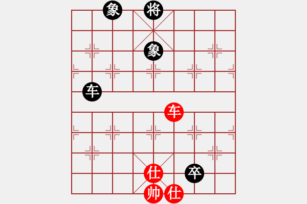 象棋棋譜圖片：潮州人啊(9段)-和-幽燕來風(fēng)(9段) - 步數(shù)：300 