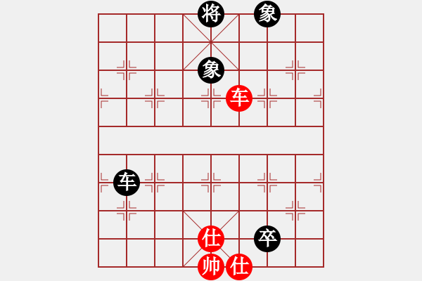 象棋棋譜圖片：潮州人啊(9段)-和-幽燕來風(fēng)(9段) - 步數(shù)：310 