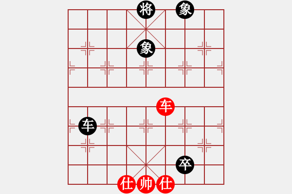 象棋棋譜圖片：潮州人啊(9段)-和-幽燕來風(fēng)(9段) - 步數(shù)：320 