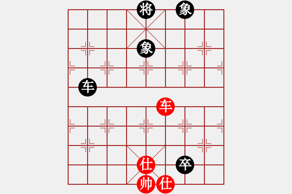 象棋棋譜圖片：潮州人啊(9段)-和-幽燕來風(fēng)(9段) - 步數(shù)：330 