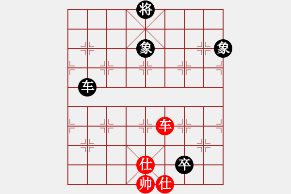 象棋棋譜圖片：潮州人啊(9段)-和-幽燕來風(fēng)(9段) - 步數(shù)：340 