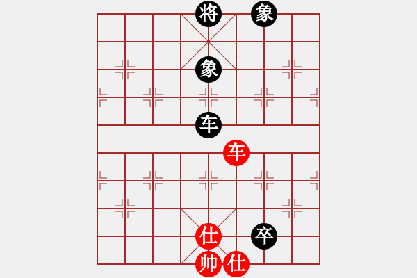 象棋棋譜圖片：潮州人啊(9段)-和-幽燕來風(fēng)(9段) - 步數(shù)：350 