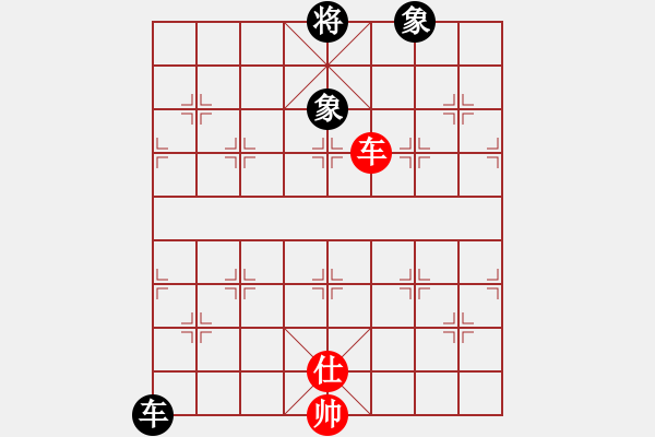 象棋棋譜圖片：潮州人啊(9段)-和-幽燕來風(fēng)(9段) - 步數(shù)：360 