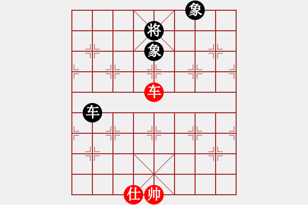 象棋棋譜圖片：潮州人啊(9段)-和-幽燕來風(fēng)(9段) - 步數(shù)：370 