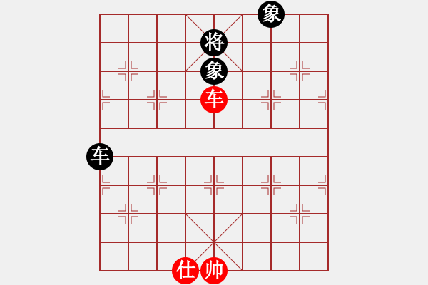 象棋棋譜圖片：潮州人啊(9段)-和-幽燕來風(fēng)(9段) - 步數(shù)：380 