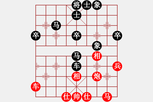 象棋棋譜圖片：潮州人啊(9段)-和-幽燕來風(fēng)(9段) - 步數(shù)：60 