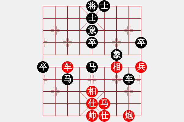 象棋棋譜圖片：潮州人啊(9段)-和-幽燕來風(fēng)(9段) - 步數(shù)：80 