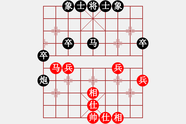 象棋棋譜圖片：中國(guó)功夫(2段)-負(fù)-綠了芭蕉(2段) - 步數(shù)：60 