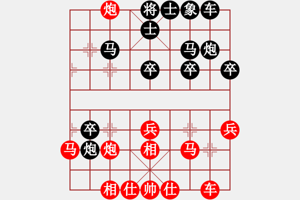 象棋棋譜圖片：五八炮互進(jìn)三兵對屏風(fēng)馬黑進(jìn)邊卒 （兵九進(jìn)一） 寂寞如鐵(無極)-和-王保長上山(風(fēng)魔) - 步數(shù)：30 