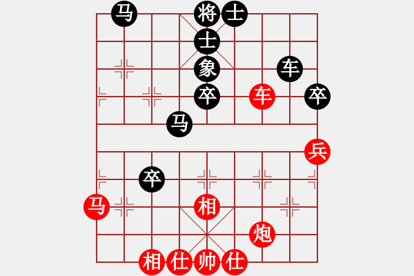 象棋棋譜圖片：五八炮互進(jìn)三兵對屏風(fēng)馬黑進(jìn)邊卒 （兵九進(jìn)一） 寂寞如鐵(無極)-和-王保長上山(風(fēng)魔) - 步數(shù)：50 