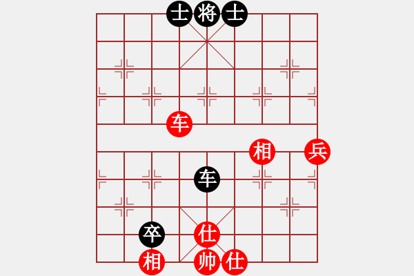 象棋棋譜圖片：五八炮互進(jìn)三兵對屏風(fēng)馬黑進(jìn)邊卒 （兵九進(jìn)一） 寂寞如鐵(無極)-和-王保長上山(風(fēng)魔) - 步數(shù)：80 