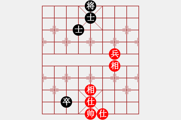 象棋棋譜圖片：五八炮互進(jìn)三兵對屏風(fēng)馬黑進(jìn)邊卒 （兵九進(jìn)一） 寂寞如鐵(無極)-和-王保長上山(風(fēng)魔) - 步數(shù)：90 