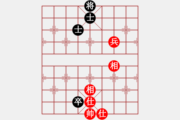 象棋棋譜圖片：五八炮互進(jìn)三兵對屏風(fēng)馬黑進(jìn)邊卒 （兵九進(jìn)一） 寂寞如鐵(無極)-和-王保長上山(風(fēng)魔) - 步數(shù)：92 