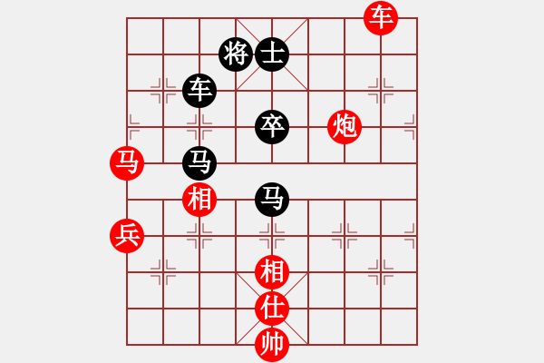 象棋棋譜圖片：網(wǎng)絡(luò)純機(jī)王(無(wú)極)-勝-北天龍騰(北斗) - 步數(shù)：130 