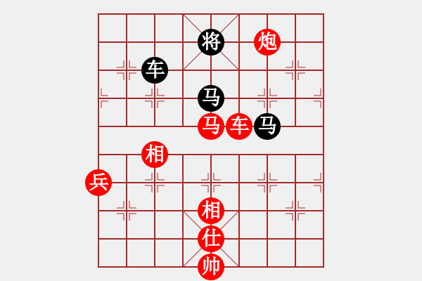 象棋棋譜圖片：網(wǎng)絡(luò)純機(jī)王(無(wú)極)-勝-北天龍騰(北斗) - 步數(shù)：140 