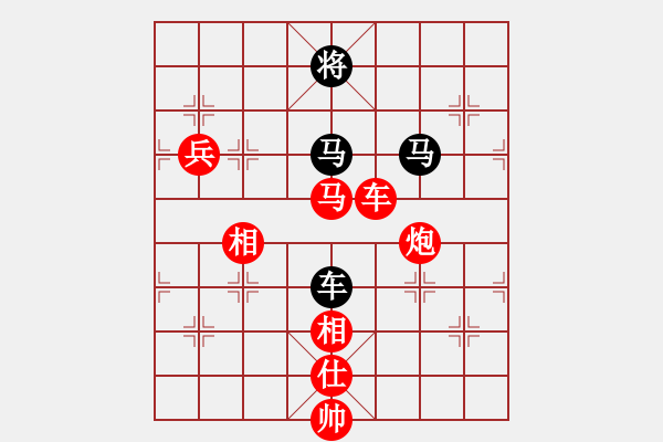 象棋棋譜圖片：網(wǎng)絡(luò)純機(jī)王(無(wú)極)-勝-北天龍騰(北斗) - 步數(shù)：160 