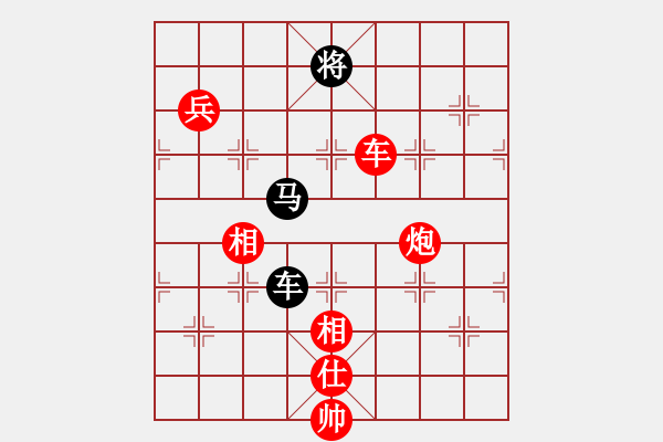 象棋棋譜圖片：網(wǎng)絡(luò)純機(jī)王(無(wú)極)-勝-北天龍騰(北斗) - 步數(shù)：170 