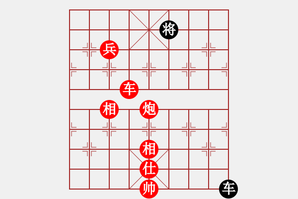 象棋棋譜圖片：網(wǎng)絡(luò)純機(jī)王(無(wú)極)-勝-北天龍騰(北斗) - 步數(shù)：180 