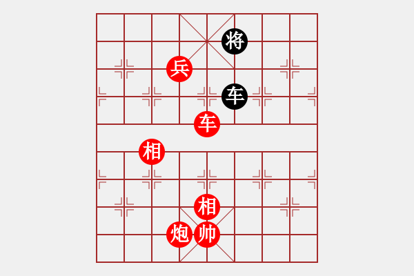 象棋棋譜圖片：網(wǎng)絡(luò)純機(jī)王(無(wú)極)-勝-北天龍騰(北斗) - 步數(shù)：200 