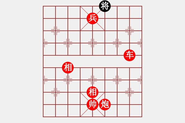 象棋棋譜圖片：網(wǎng)絡(luò)純機(jī)王(無(wú)極)-勝-北天龍騰(北斗) - 步數(shù)：207 